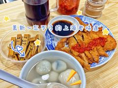 -美新点心店(陕西北路店)