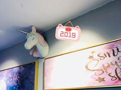 -微觅·潮HIGH轰趴馆(望京SOHO麒麟社店)