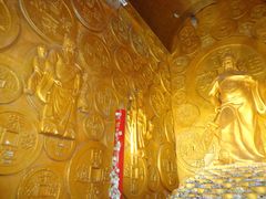 -沈阳金融博物馆