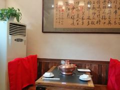 -仁和四季涮肉馆(天坛南门店)