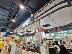 -巡茶(星海广场店)