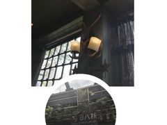 -有才叔的小馆(招商依云曲江店)