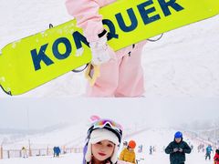 -北京西山滑雪场