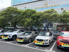 -南京金丝利喜来登酒店