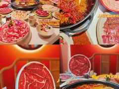 -辣斗辣火锅(太古里店)