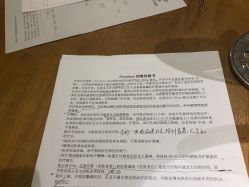 -上海星和医疗美容