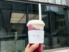 -喜茶(上海北外滩来福士店)