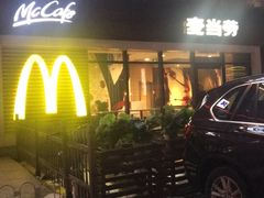 -麦当劳(北苑秋实路店)