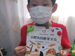 -茂菊口腔连锁(浦东南路店)