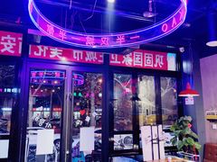 -汉城烧烤(西稍门劳动路店)