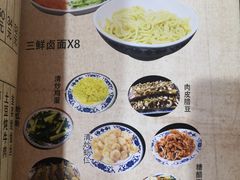 -九河居(荔湾路店)