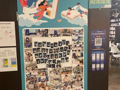 -钟书阁(松江泰晤士小镇店)