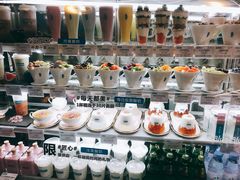 -Blueglass酸奶(华贸购物中心店)