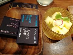 鲜花酥-CHIC1699远洋私厨