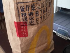 -麦当劳(红旗路店)