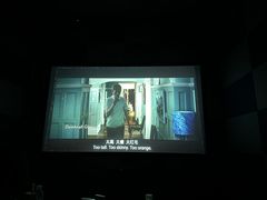-木沐影咖(鑫乐汇购物广场店)