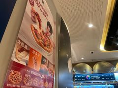 -必胜客(新辰里酒仙桥店)