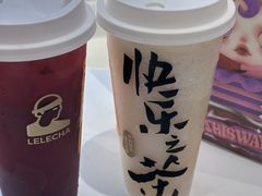 -LELECHA乐乐茶(新街口大洋店)