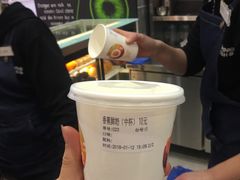 -O2鲜榨果汁(苏州龙湖狮山店)