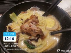 -争鲜回转寿司(浦东三钢里PLUS店)