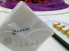 -浒顺大酒店(相城店)