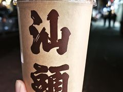 -成川茶店·潮汕工夫浓茶(万象店)