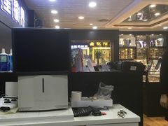 -星镜界(北京国际眼镜大厦店)
