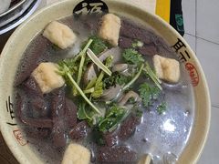 -笑云开汤包店(网巾市店)