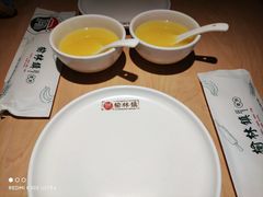 -榆林镇筋饼(知春路店)