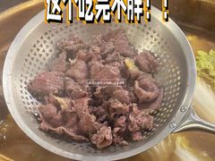 -食潮汕头鲜牛馆(望京保利店)
