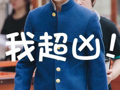 -鲜芋仙(群光广场店)