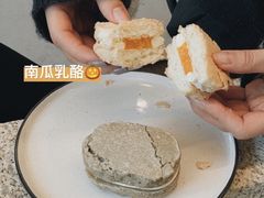 -La Porte de Paris 巴黎之门法式甜品