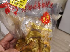 -老黄记手撕烤兔(玉林街店)