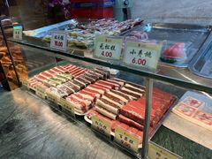 -四宜糕团店(南大街店)
