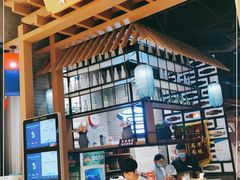 -韩宫宴烤肉·料理(苏州中心店)