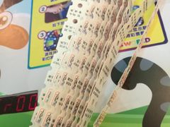 -汤姆熊欢乐世界(罗斯福店)
