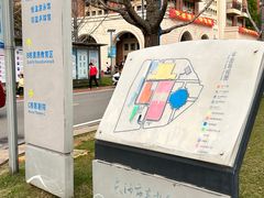 -长沙市青少年宫