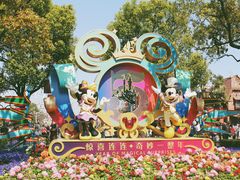 -上海迪士尼度假区