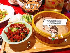-北平食府(马鞍山路店)