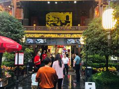 门面-川西坝子火锅(金沙1.0直营店)