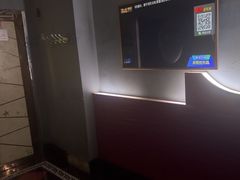 -星歌迷PARTY KTV(锦艺城店)
