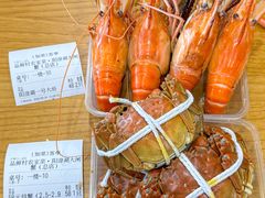 -品鲜村农家菜·阳澄湖大闸蟹(总店)