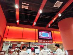 -喜家德虾仁水饺(岗厦北店)