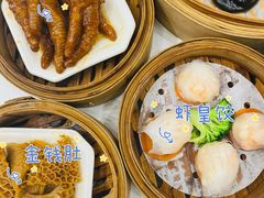 -寻味顺德·珍之宝酒楼(银钻店)
