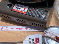 -敏丁拌饭(中街总店)