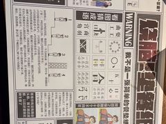 -曼乐辰餐厅(中庚漫游城店)