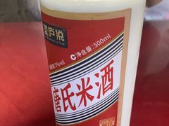 -望庐说·本地菜馆
