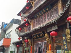 -四季春(美食街店)