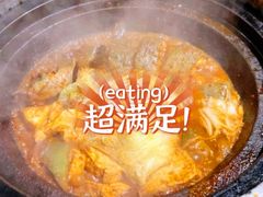 -满兴咱妈烀饼铁锅炖(兰州北街店)