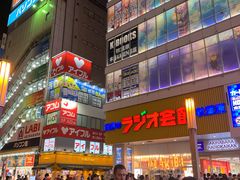 -秋叶原电器街